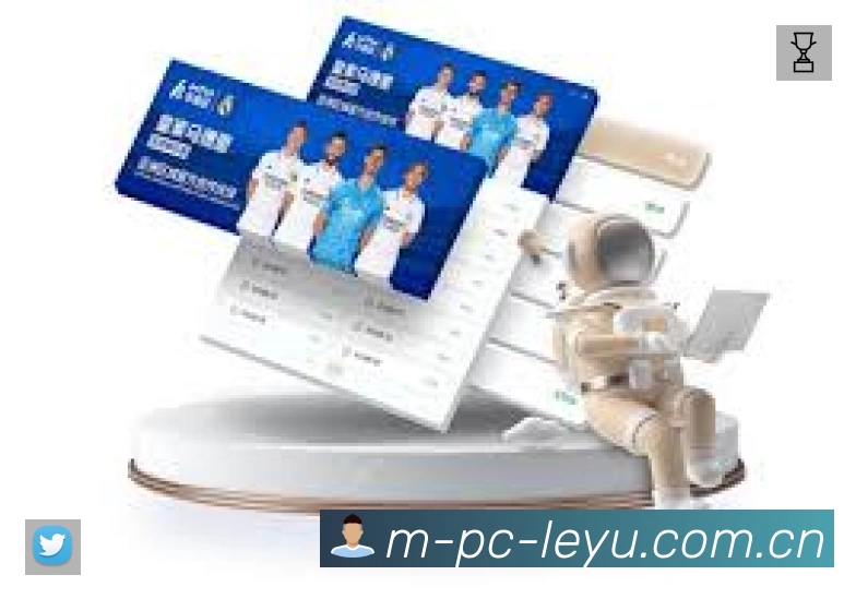体育平台欢迎图