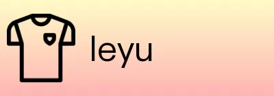 leyu Logo